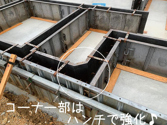 【大淀町】基礎の立上り型枠を組みました