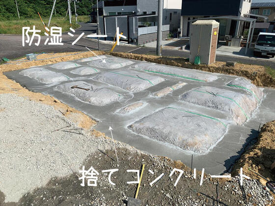 【大淀町】防湿シートと捨てコンクリートを施工しました