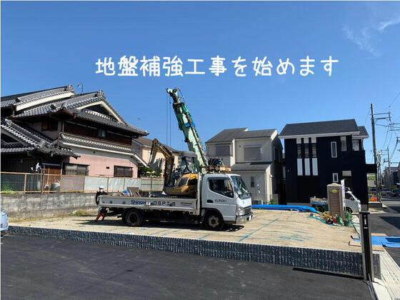 【橿原市】曲川の現場で地盤補強工事をしました