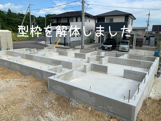 【大淀町】基礎の型枠を解体しました