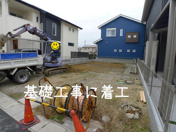 【橿原市】基礎工事に着工しました