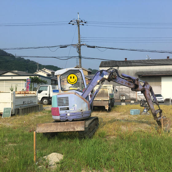 【香芝市穴虫】基礎工事始まりました
