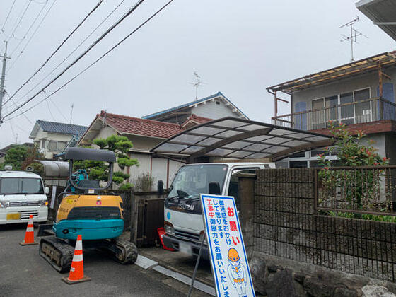 【三宅町】解体スタートしました