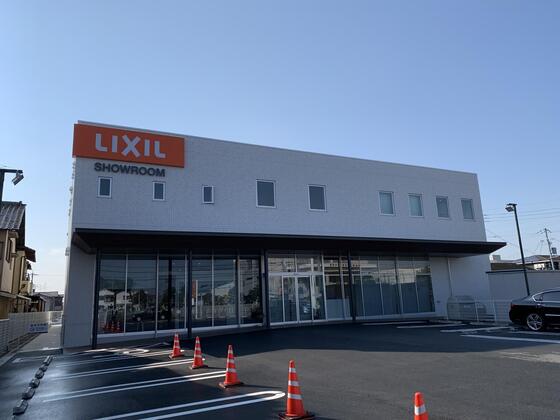 LIXILのショールームを見学しました