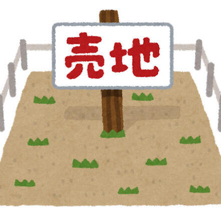 【香芝市】上中G号地が商談中になりました