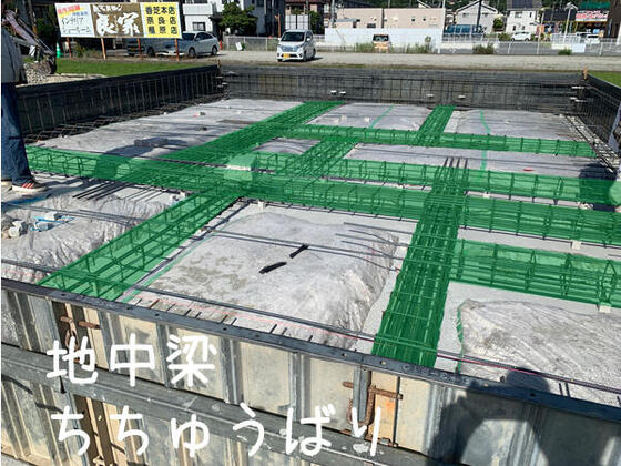 【香芝市】基礎の地中梁（ちちゅうばり）を施工します