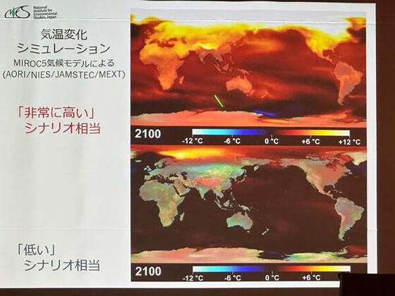 石器時代が終わったのは石が無くなったからではない