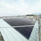 【奈良市】太陽光発電パネルが載りました