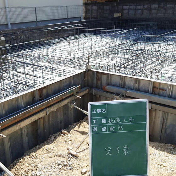 【橿原市】基礎工事が進んでいます②
