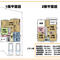 【香芝市】二上山3期の新しいプラン例を公開しました。