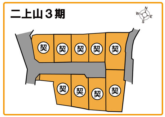 【香芝市】コーエイタウン二上山第３期Ｆ号地が契約済になりました