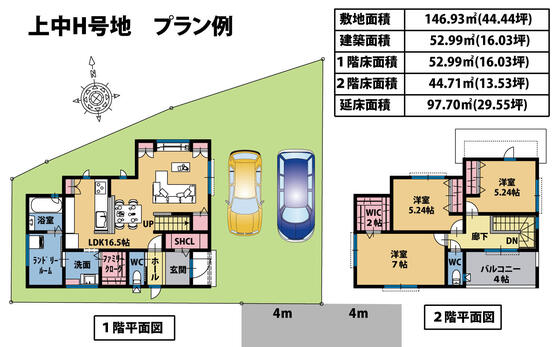 【香芝市】上中H号地のプラン例を公開しました