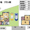 【香芝市】上中H号地のプラン例を公開しました