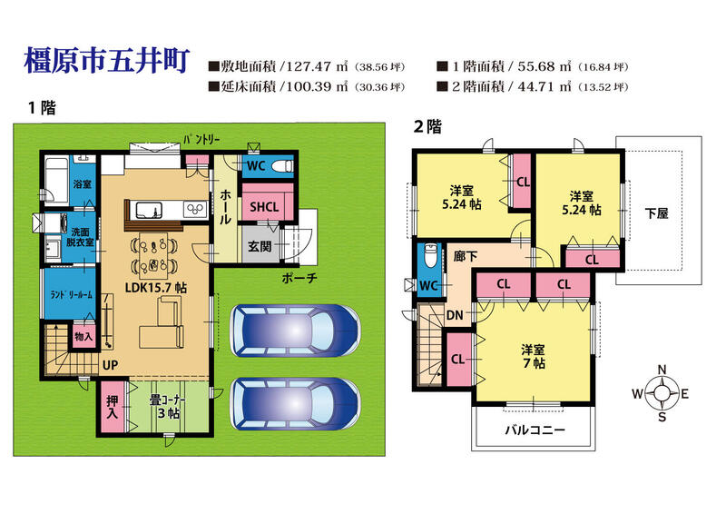 plan20250811.jpg