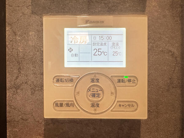ac20250824.jpg