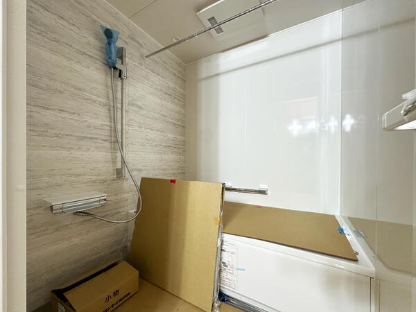 bath20250926.jpg