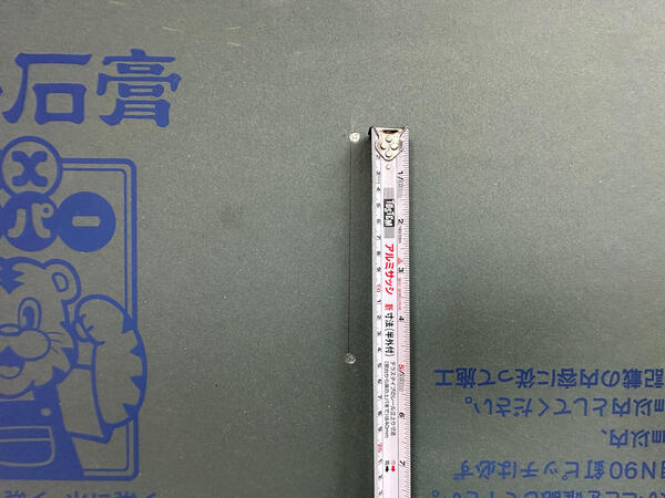 150_20251026.jpg