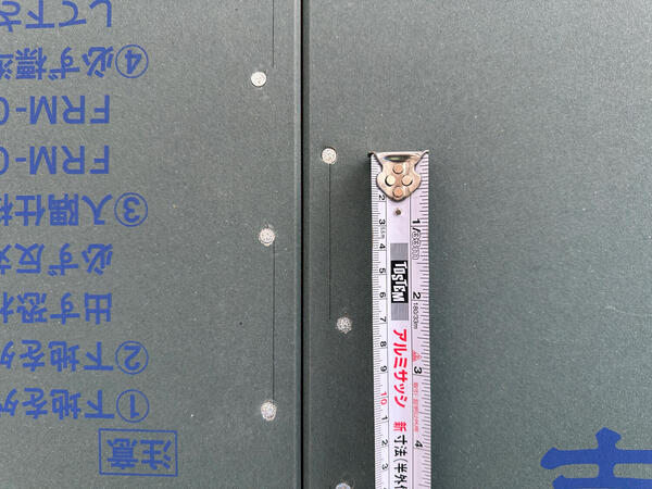 75_20251026.jpg