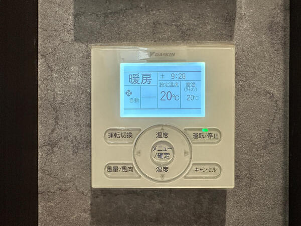 ac20251025.jpg