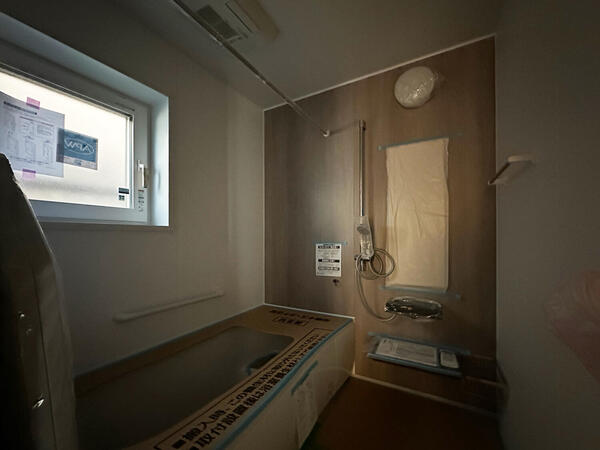 bath20251024.jpg