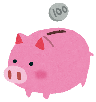 2025年11月21日の閣議決定から2026年の住宅補助制度を先読みしてみました