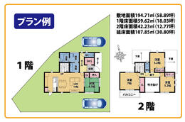 【広陵町】馬見北B号地のプラン例を公開しました