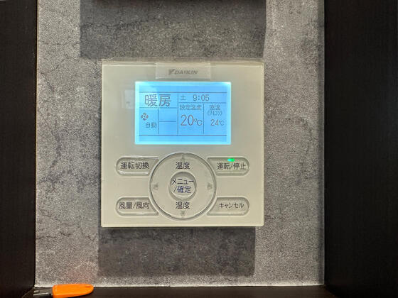 【橿原市】今日もモデルハウスは暖かいです