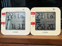 【橿原市】3/22(日)13時まで全館空調体感できます