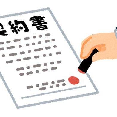 【平群町三里】建物のご契約をいただきました