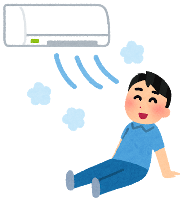 エアコンの選定はどうしたらいい？
