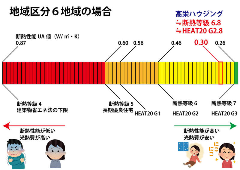 dannetsu20260528.jpg