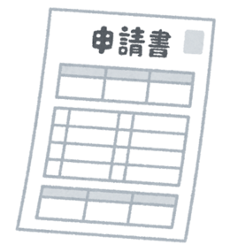 土地のお申込みのお手伝いをしました