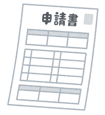 土地のお申込みのお手伝いをしました