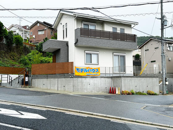 【平群町】三里モデルハウス販売中