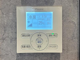 【橿原市】全館空調の「冷房体感会」開催中
