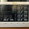 【橿原市】全館空調の冷房を体感するベストの時期