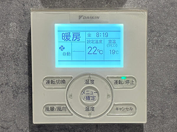 ac20261030-2.jpg