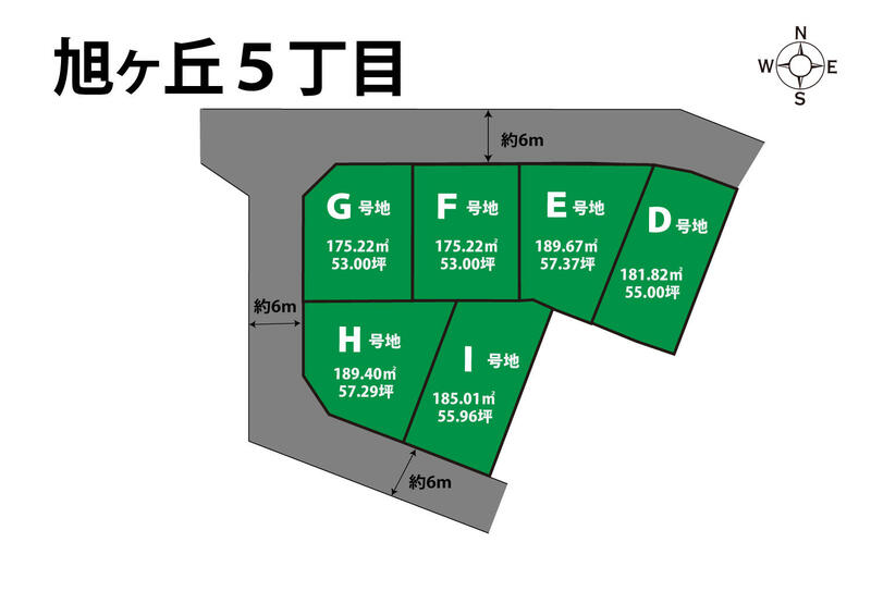 kukaku20261011.jpg