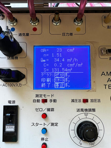 kimitu1009-2.jpg