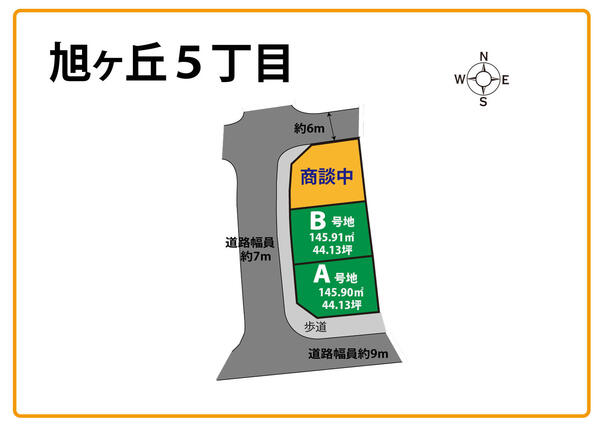 kukaku20261002.jpg