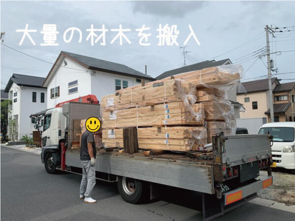 名称未設定-6.jpg