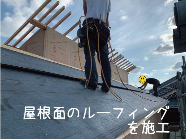 名称未設定-5.jpg
