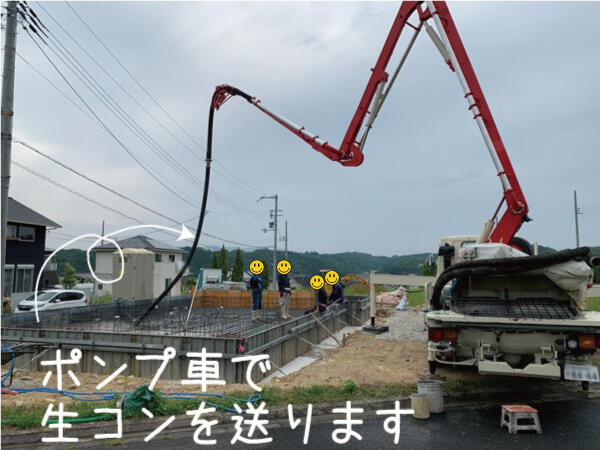 名称未設定-9.jpg