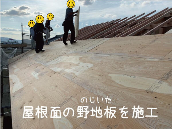 名称未設定-24.jpg