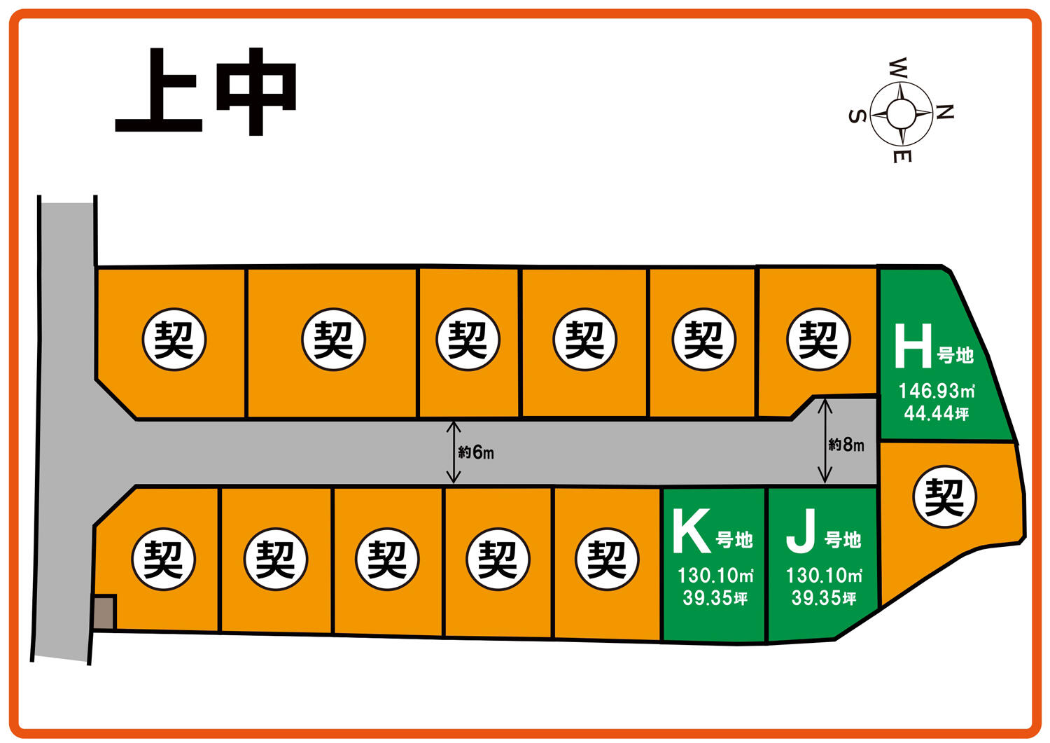 https://www.koueihousing.com/blog/uploads/45db4b4e09ae62dc66dd0d3acfb52ead2d7a1820.jpg