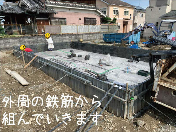 名称未設定-26.jpg