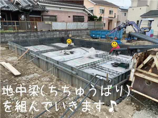 名称未設定-27.jpg
