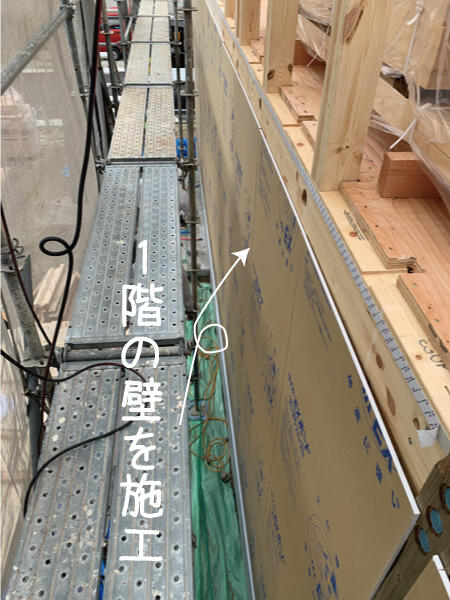 board0620.jpg