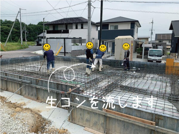 名称未設定-8.jpg