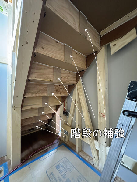 stairs1128.jpg